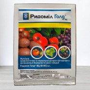 Препарат Рідоміл голд, 25г